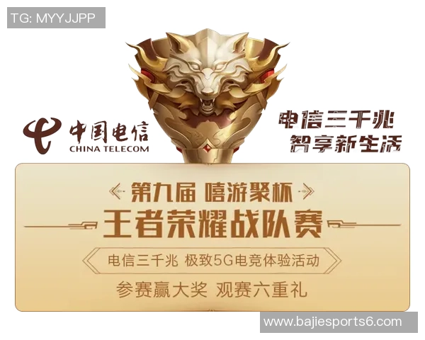 24vs直播平台全新体验带你畅享精彩赛事与互动乐趣